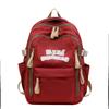 Schoolbag New Nylon Casual Backpack Simple Versatile Junior High School Student School Bag Multi-compartment Travel Backpack