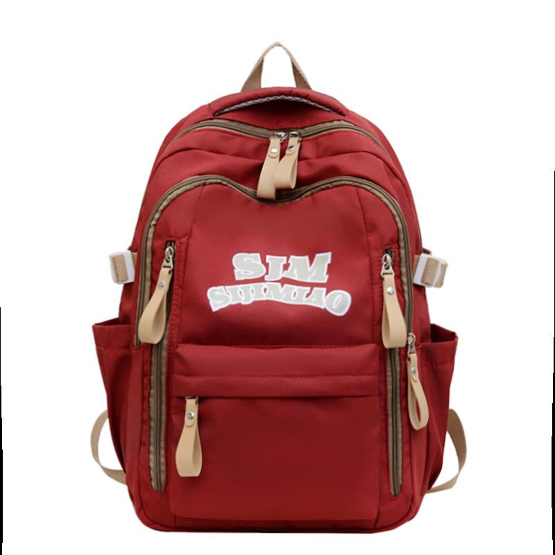 Schoolbag New Nylon Casual Backpack Simple Versatile Junior High School Student School Bag Multi-compartment Travel Backpack
