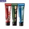 Shimei Hand Cream Trio Set