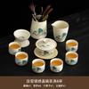 Light Luxury National Style Splendid Mountains and Rivers Ru Kiln Tea Set Household Teapot Tea Set Office Business Printing