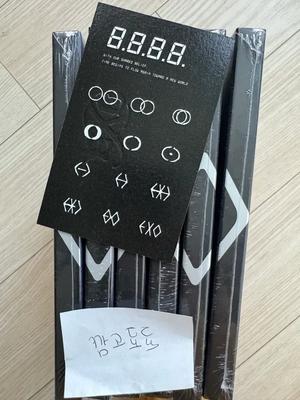 EXO Unopened Reverse Compact Album 6-Piece Set