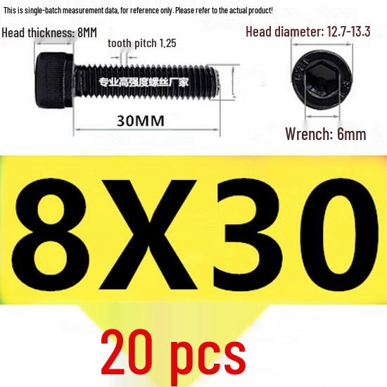 High-Strength Grade 12.9 Internal Hex Head Screws M1.4-M20