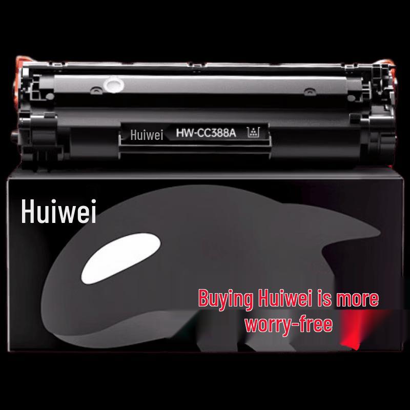 Huiwei CC388A Toner Cartridge for HP P1108 (CN Version)