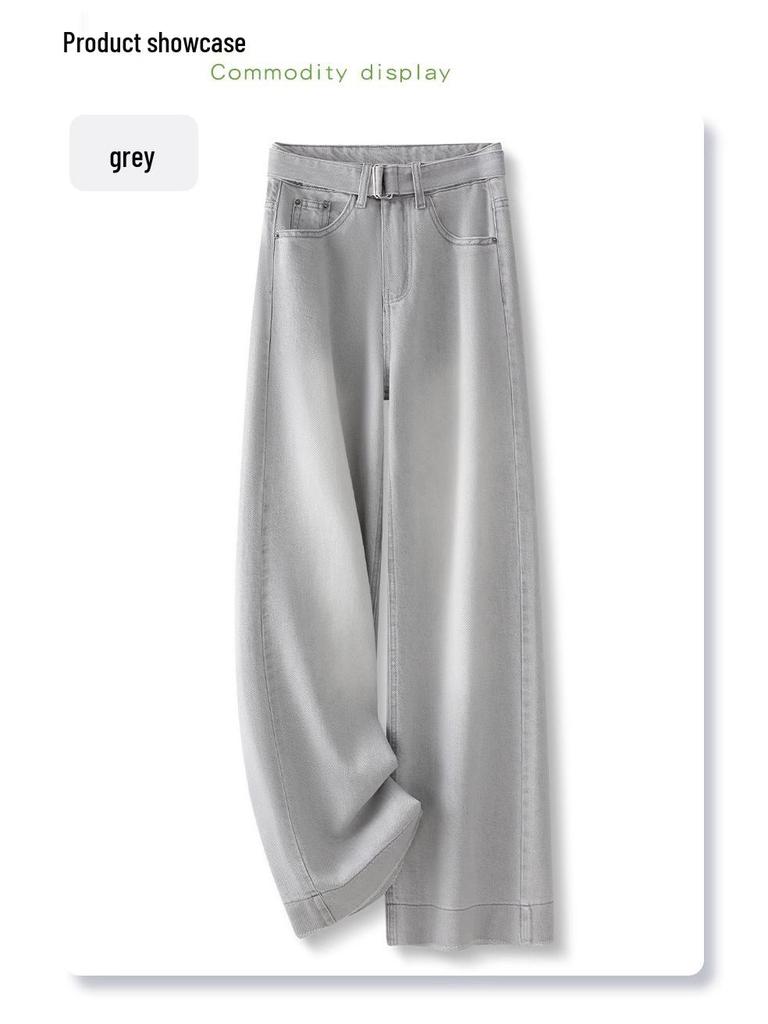 Women's Light Gray High-Waisted Wide-Leg Jeans - New Fashion for Spring/Autumn 2025