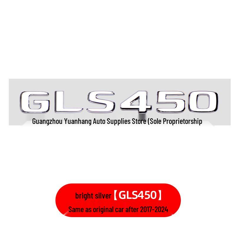 Compatible with Mercedes GLS400d GLS500 GLS63 AMG V8 Biturbo 4MATIC Fender Emblem Sticker