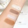 LIANGNISHI Natural Makeup Dual Use StickMatte Shadow HighlightFor Sensitive Skin Nose Contour Small Face Long-lasting Daily - 02# Matte Highlight