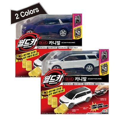 [Mimi World Official] World Car Power Key Carnival (White), Popular Korean Character Toys