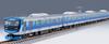 TOMYTEC TOMIX N Gauge Tokyo Waterfront Area Rapid Transit Series Rinkai Line Basic Set Model Train 98513 71-000