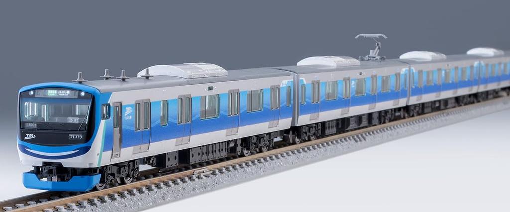 TOMYTEC TOMIX N Gauge Tokyo Waterfront Area Rapid Transit Series Rinkai Line Basic Set Model Train 98513 71-000