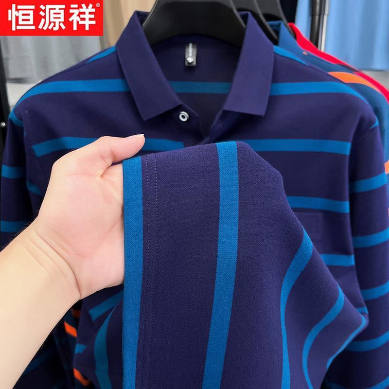 Hengyuanxiang Men's Striped Long Sleeve Polo Shirt