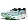 Li Ning Feidian 4 Challenger Carbon Plate Cushioning Slip Resistant Abrasion Resistant Breathable Support Rebound ARMU005-24