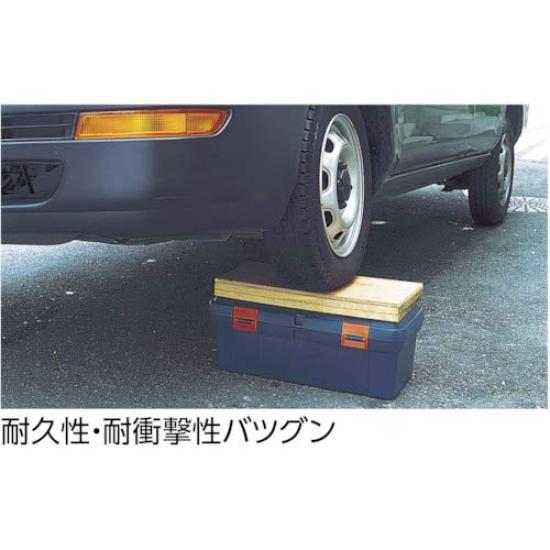 Ringstar Super Box Auto Stoßstangen Material Blau x B243 x SW-450 [L450 H210mm]