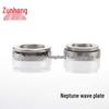 Neptune Wave Motorcycle Disc Accessories