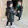 Girls' Winter Cotton Clothes, Stylish Down Jacket, Mid-length Cotton-padded Jacket, Thick Warm Coat