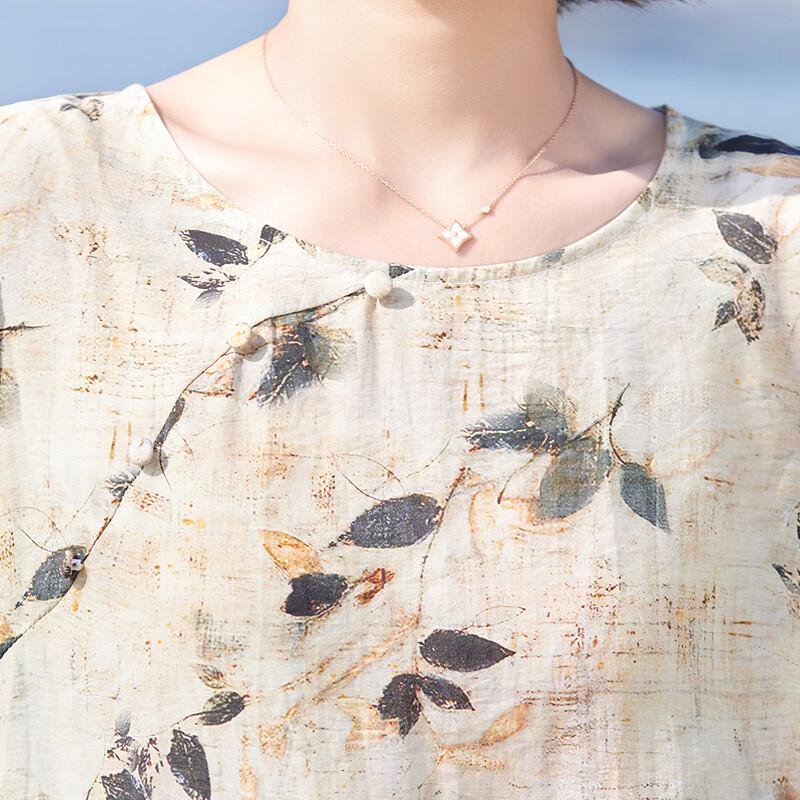 Pastelle Women's Short Sleeve Chiffon A-Line Mid-Length Dress