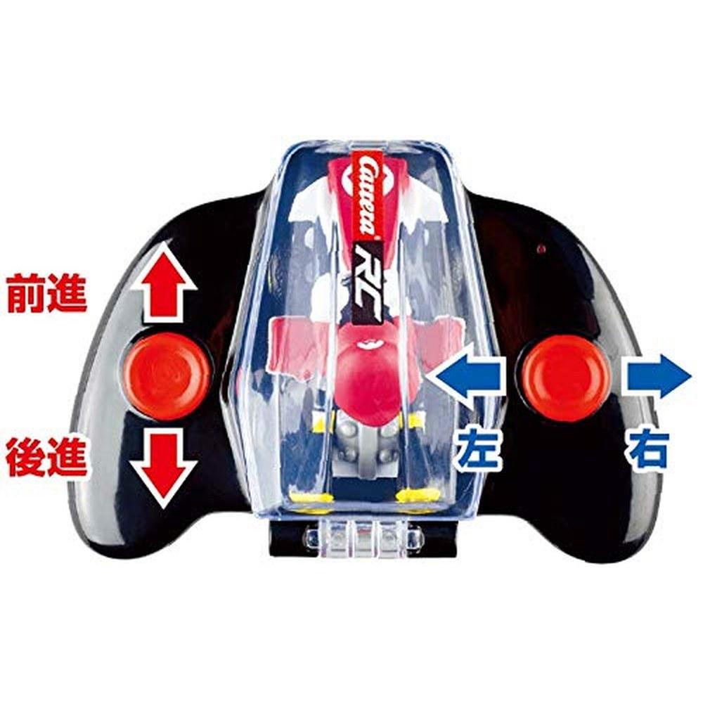 Kyosho Mini Mario Kart R C Collection Mario TV019M