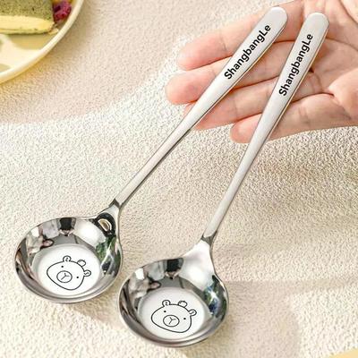 Cubiertos de Acero Inoxidable de Caricatura Kapybala Cuchara de Fondo Plano Cuchara de Mesa Estilo Chino Para Niños Vajilla Espesa para Sopa Cena