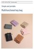 Genuine Leather Japanese Pendant Key Holder and Coin Purse - Multi-functional Organizer for Women