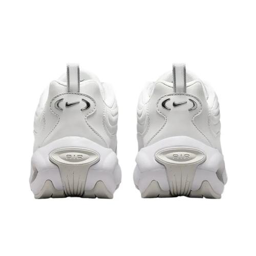 Nike Air Max Portal SE IB8880-101