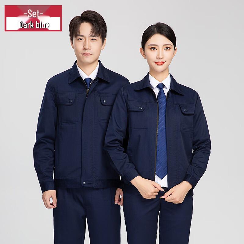Spring Autumn Durable Work Uniform Set