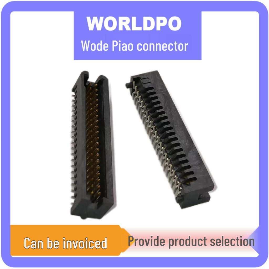 TFM-120 Male 40-Pin 1.27mm Board-to-Board Connector