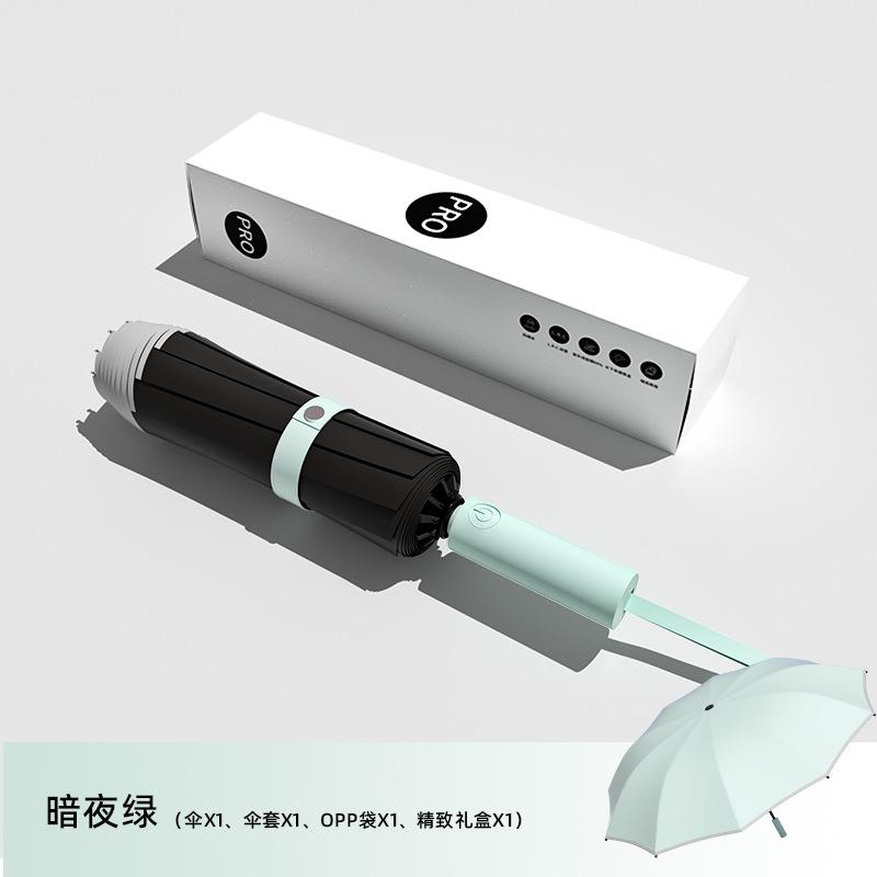 32-Bone automatic umbrella for men, a large number of women, weather and rain dual-purpose shading, sun protection, UV protection, sun protection