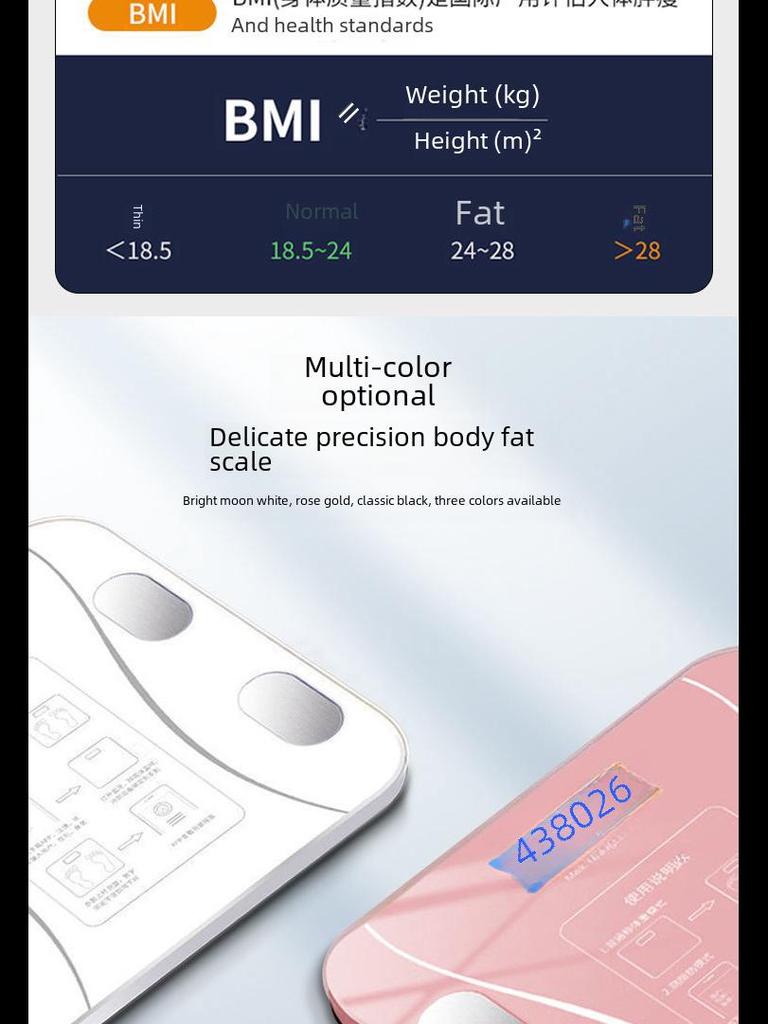 Bluetooth Body Fat Scale - Accurate Household Electronic Weight Scale for Adults