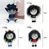 Karkat Plushie Dolls With Pp Cotton Filling For Collectors And Kids