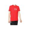 Adidas Solid Color Chinese Character Print Sports Knit Breathable Moisture-Wicking Crew Neck Short Sleeve T-Shirt Men Tops Red FK4411