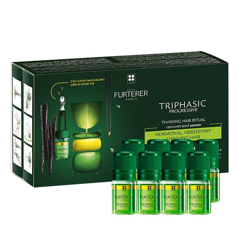 FWR Triple Action Hair Loss Treatment Serum