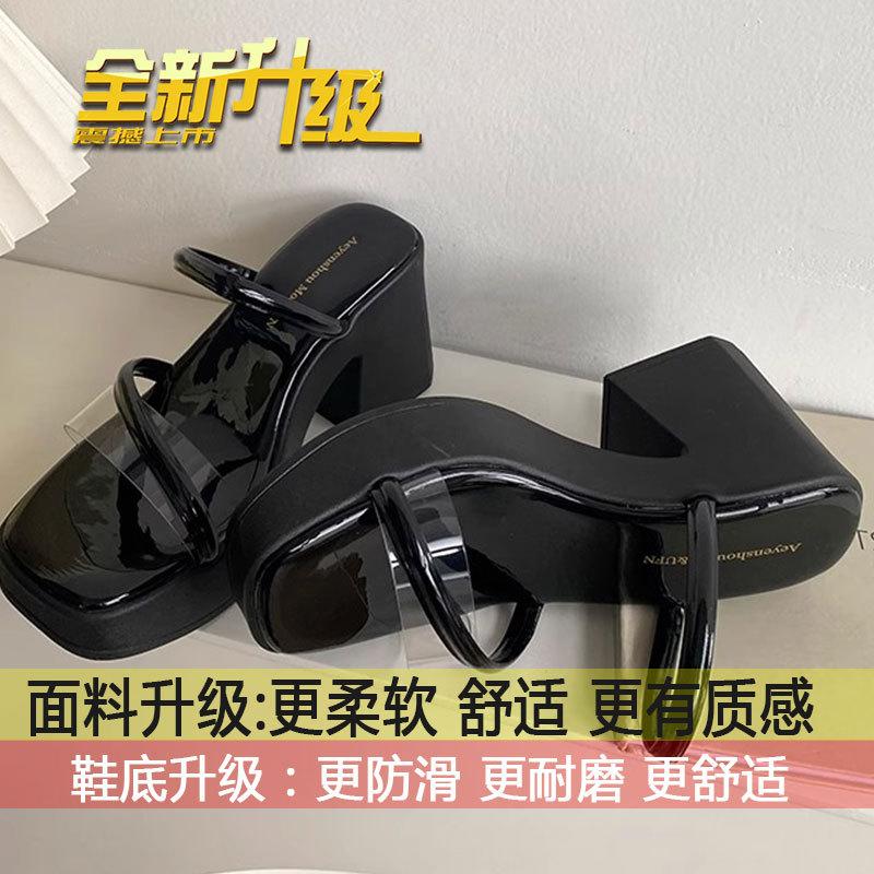 

Thick heel one-word drag transparent high heel fairy style sandals female summer wear 2025 new high-end thick-soled slippers 35