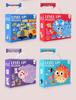 Large Handheld Jigsaw Puzzle Gift Set for Kindergarten - Class Prize or Souvenir Toy