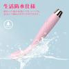 Vibrator for 7 Vibration Powerful Electric Climax Heating USB Adult Toy Women, Patterns, Rotor, Massager, Development, Function, Rechargeable, Quiet,