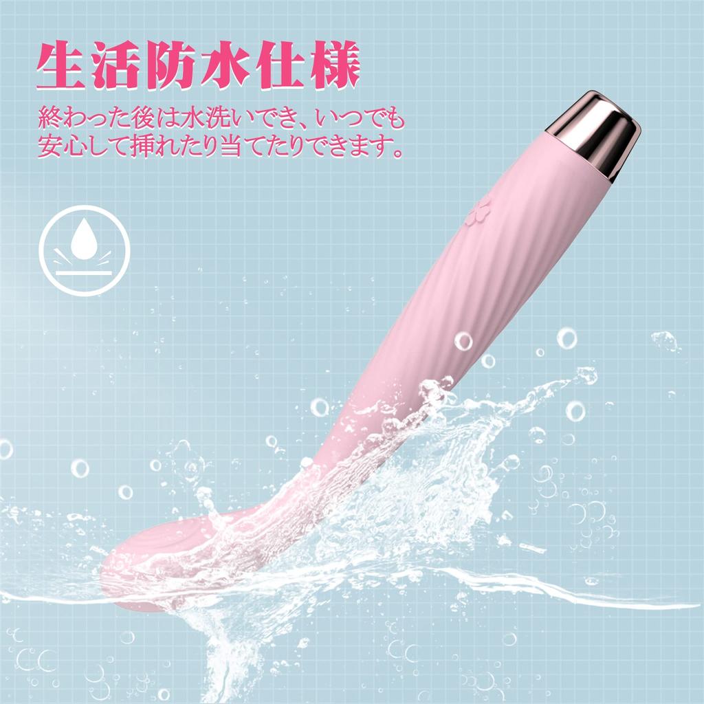 Vibrator for 7 Vibration Powerful Electric Climax Heating USB Adult Toy Women, Patterns, Rotor, Massager, Development, Function, Rechargeable, Quiet,