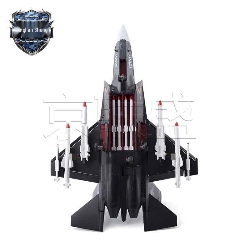 J-31 Fighter Jet Alloy Model