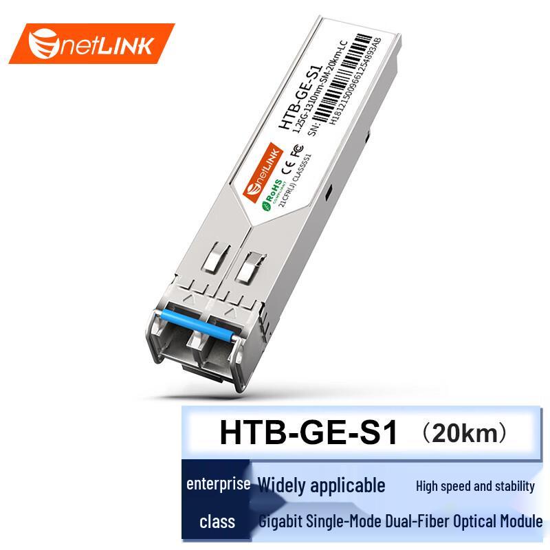 

netLINK Gigabit SFP Fiber Optic Module HTB-GE-S1 20km 1310nm LC