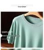 Men's Plus Size Knit Short Sleeve Round Neck Pullover Top