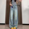 Comfortable Wide Leg Large Size Jeans Women's Autumn Loose Small People High-waisted Drape Dragging Straight Trousers Jeans for Women Long Denim Pants