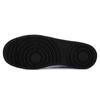 Nike Court Borough Buty Skateboardowe Damskie Niskie Różowe BQ5448-115(Drużyna943-)