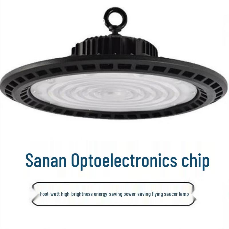 

Industrial Dustproof LED Ceiling Light