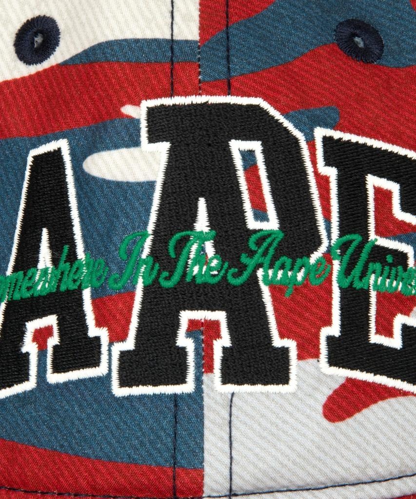 Eipeu Camouflage Logo Cap Red / Aapcpm5385Xxqrdc