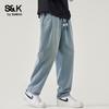 Baleno S&K Series Men's Straight-Leg Casual Pants