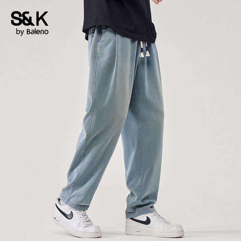 Baleno S&K Series Men's Straight-Leg Casual Pants
