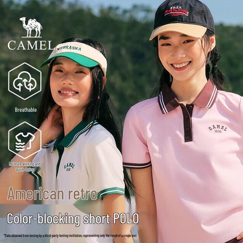 Camel Women's Moisture-Wicking Quick-Dry Polo T-Shirt