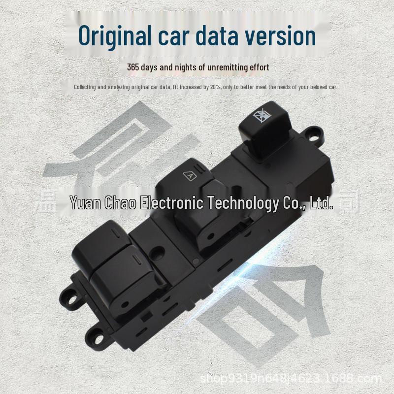 

Кнопка переключателя стеклоподъемника Nissan Livina 25401-CJ01A Electric