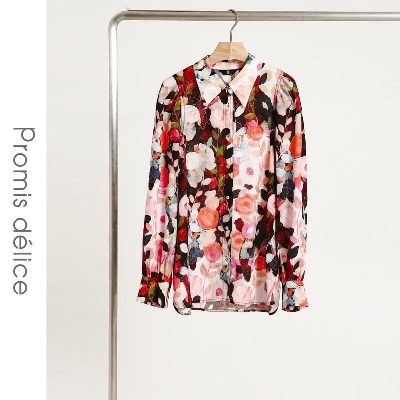 TATO Flower Realm Watercolor Print Long Sleeve Shirt
