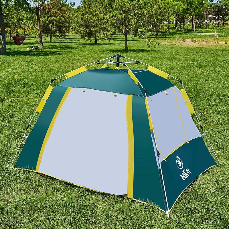 

Shile Niao SLN-002 Tent