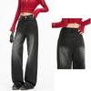 BEAUTIFUL WARDROBE Women's American Retro Straight-Leg Loose Jeans