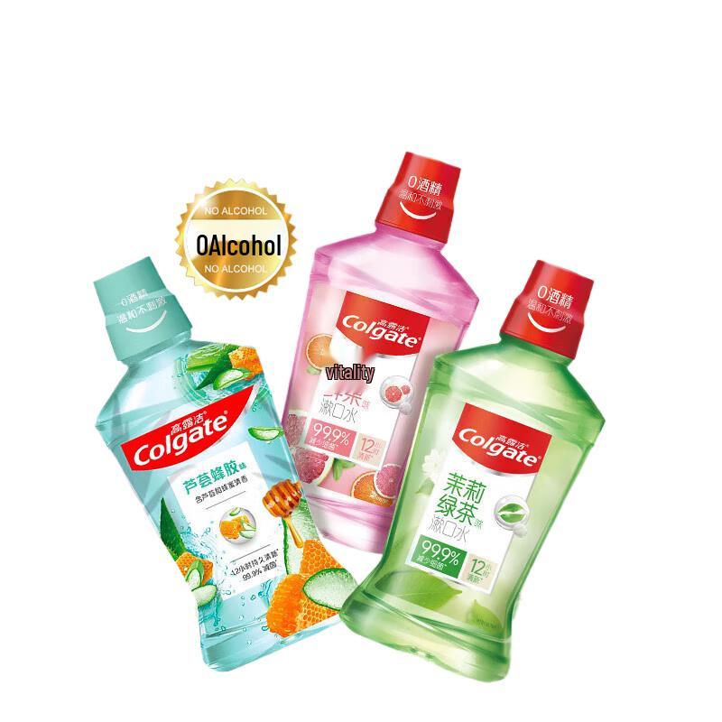 Colgate Ice Fresh Mint Mouthwash