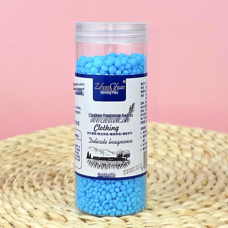 Fragrant Laundry Scent Booster Beads - 110g Bottle of Fabric Softener Beads
